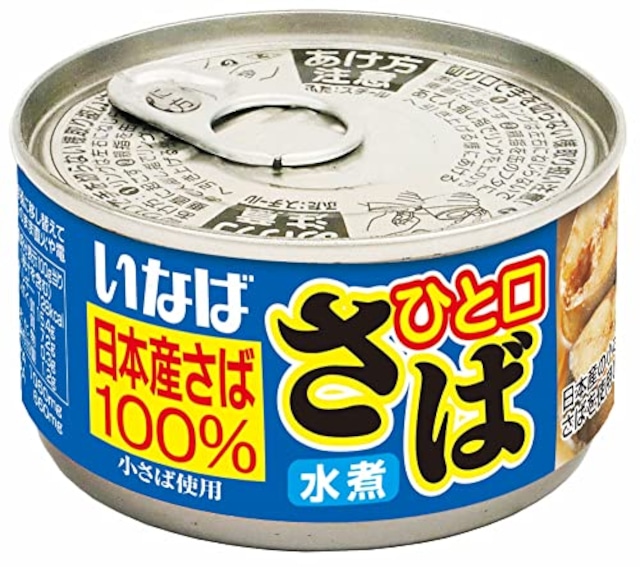 いなば食品 いなば ひと口さば水煮 115g×24個 カン
