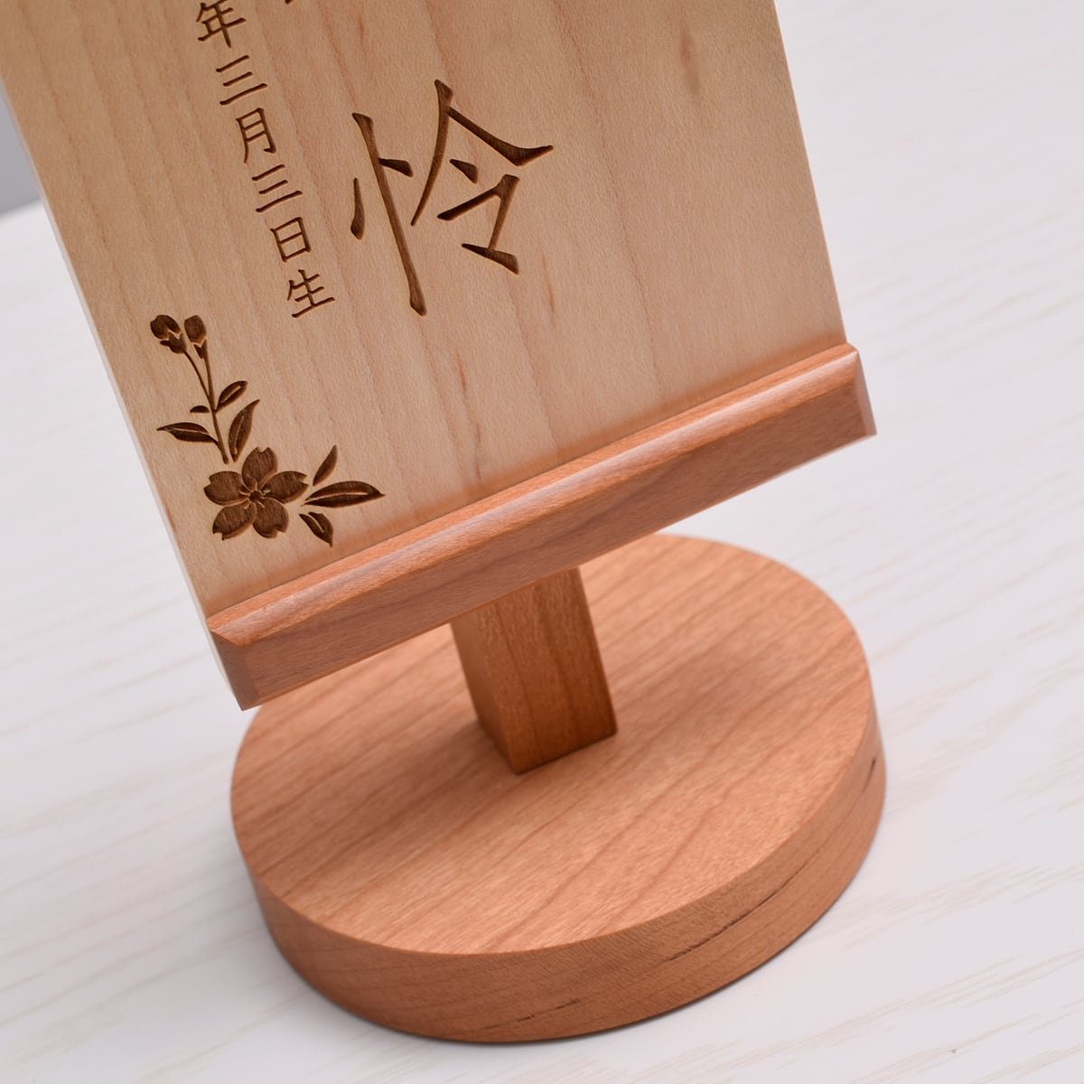 木製御名前旗【桜】XSサイズ｜ブラックチェリー｜おしゃれ｜モダン
