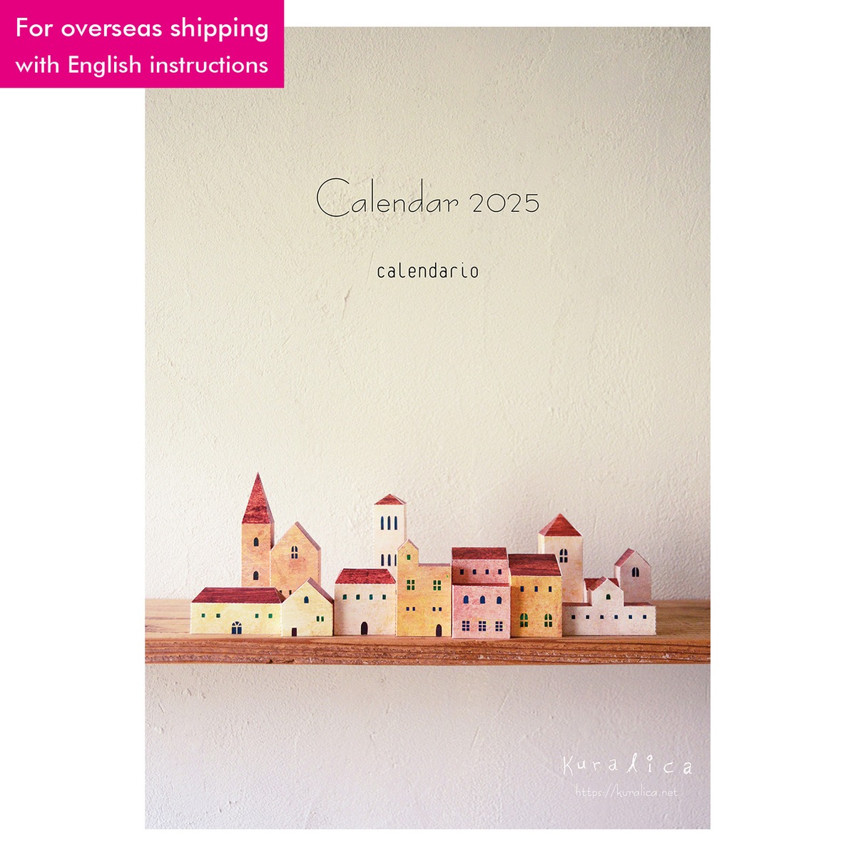 Paper Craft Calendar 2025 | kuralica
