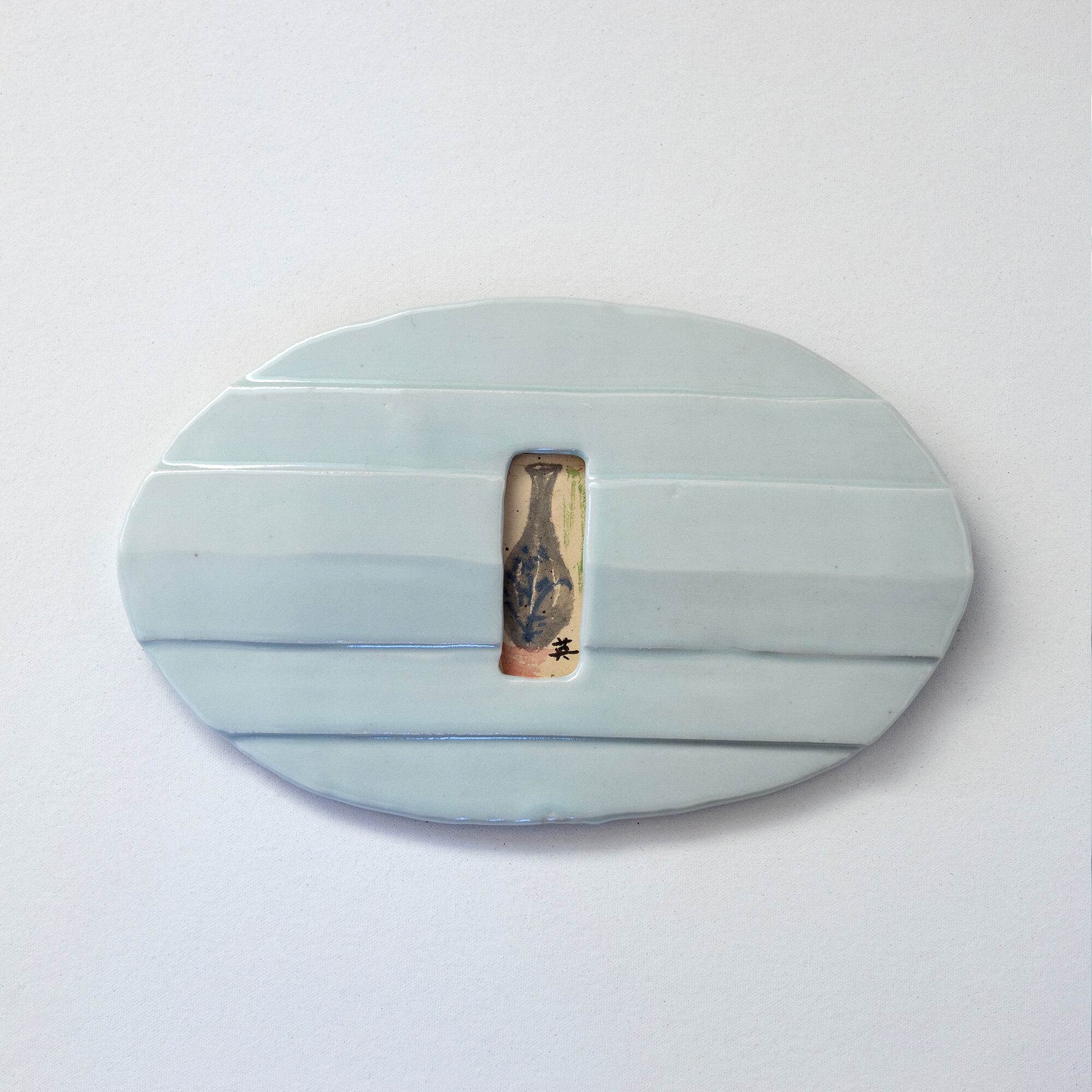 85e35889a6990debe70a245d0a9877