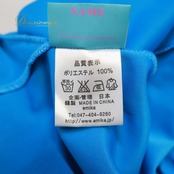 フラダンス 衣装 ワンピース ドレス ブルー系 アロハエミカ 水色 ベロア 光沢 明るい 無地 シンプル ハワイアン 鮮やか ノースリーブ 袖なし Aloha Emika 高級感 アロハ