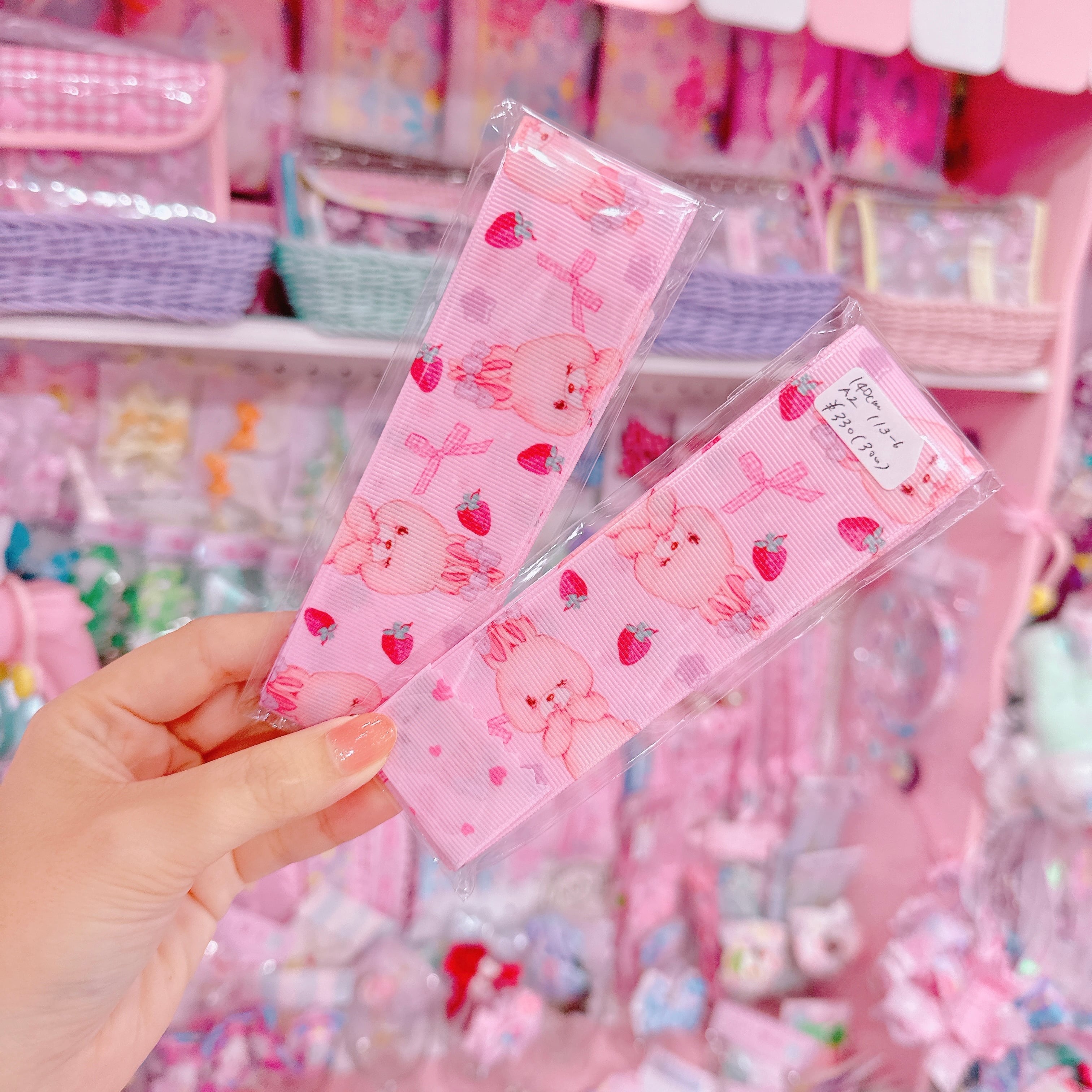 【A2】113-6グログランリボン38mm×140cm