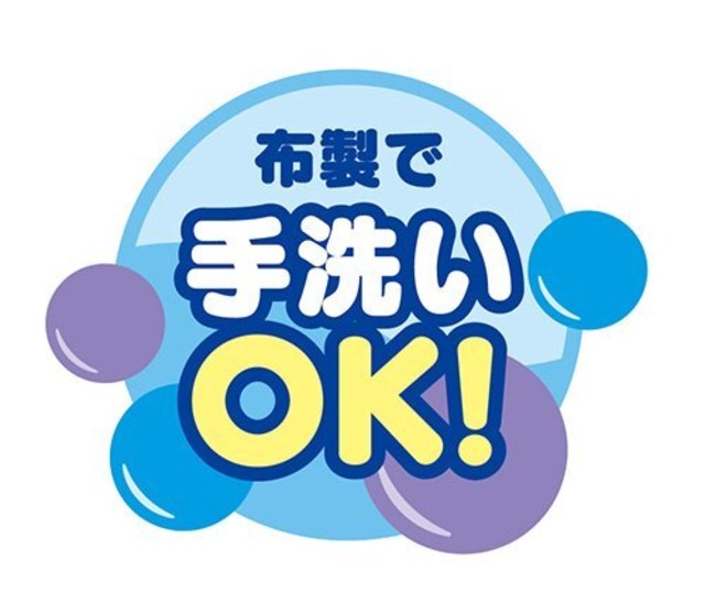 【新着商品】トイローヤル マイミルク ぶた (布製/ふわふわ ぬいぐるみ) じゃらじゃら ビーズ入り (布製/手洗い可能) にぎにぎ 赤ちゃん ラトル