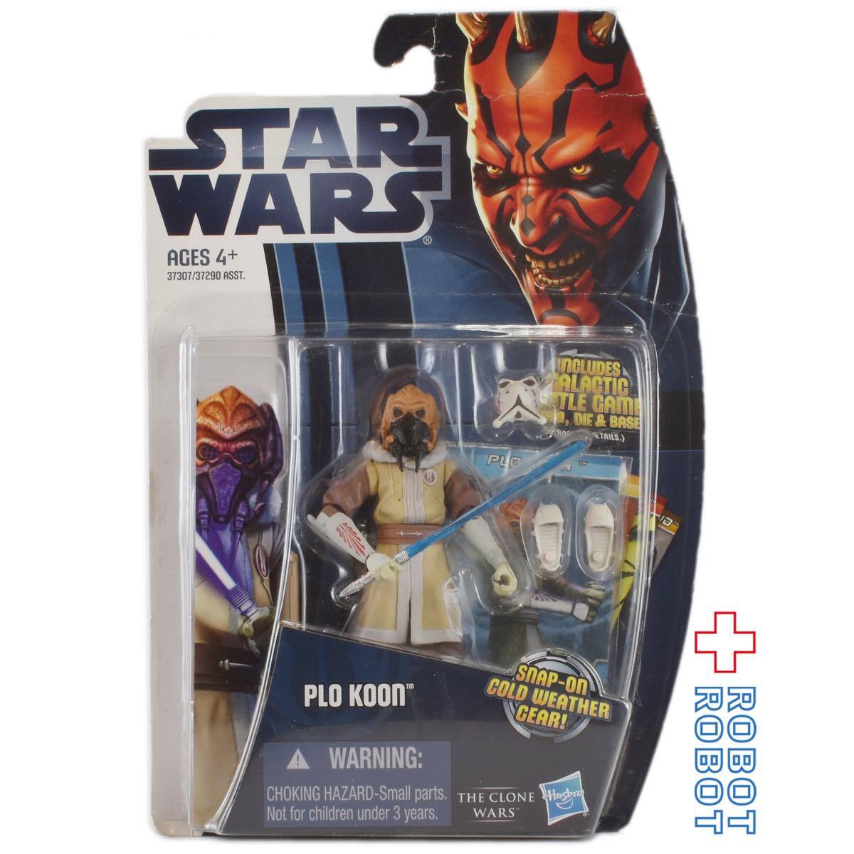 スター・ウォーズ CW2012 CW06 プロ・クーン クローン・ウォーズ 3.75
