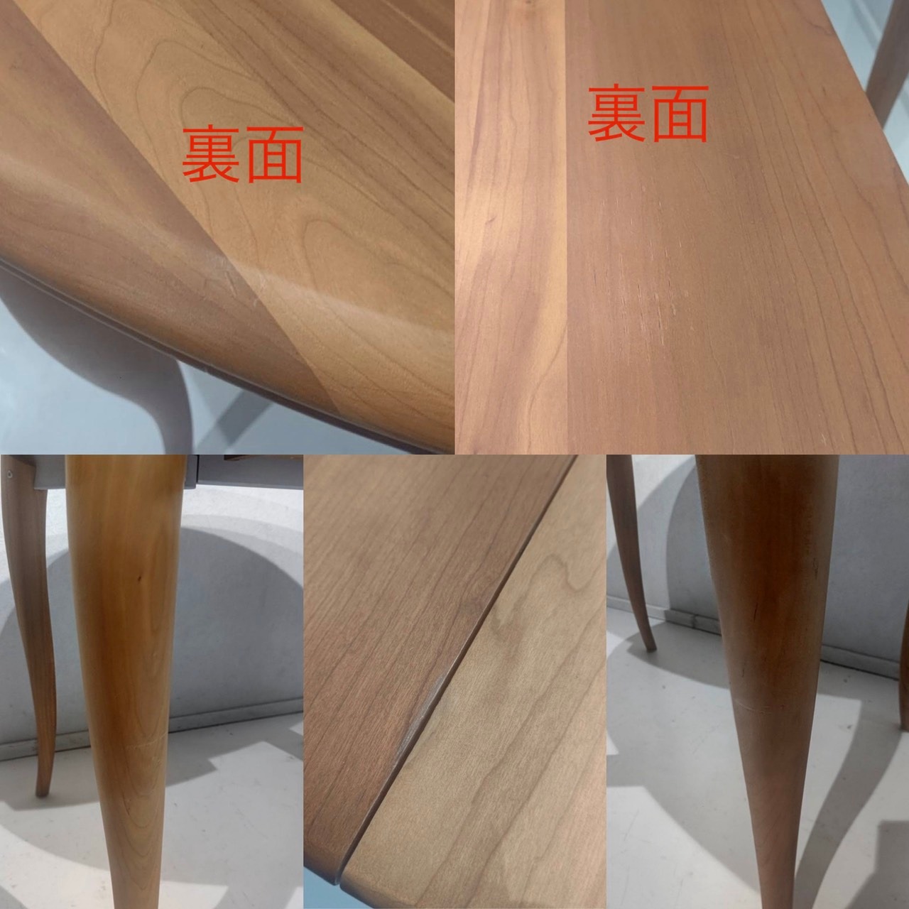 ACTUS アクタス porada ポラダ Anxie convertible console table アンクシー ダイニングテーブル コンソールテーブル 無垢材 木製 オーバル テーブル 食卓 デスク モダン 北欧 ナチュラル