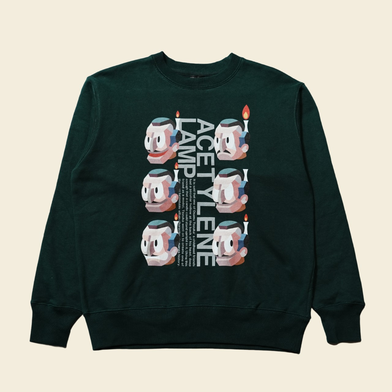 M.TAG Trainer "Acetylene Lamp" feat.MonkeyDesign