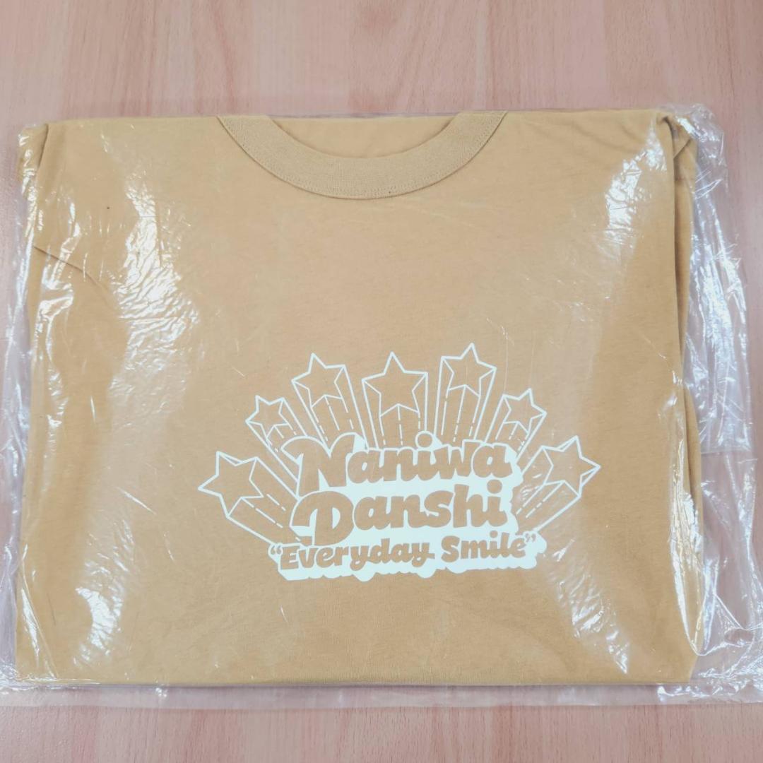 新品 なにわ男子大西流星 GUコラボ クルーネックT半袖 XL LL オレンジ