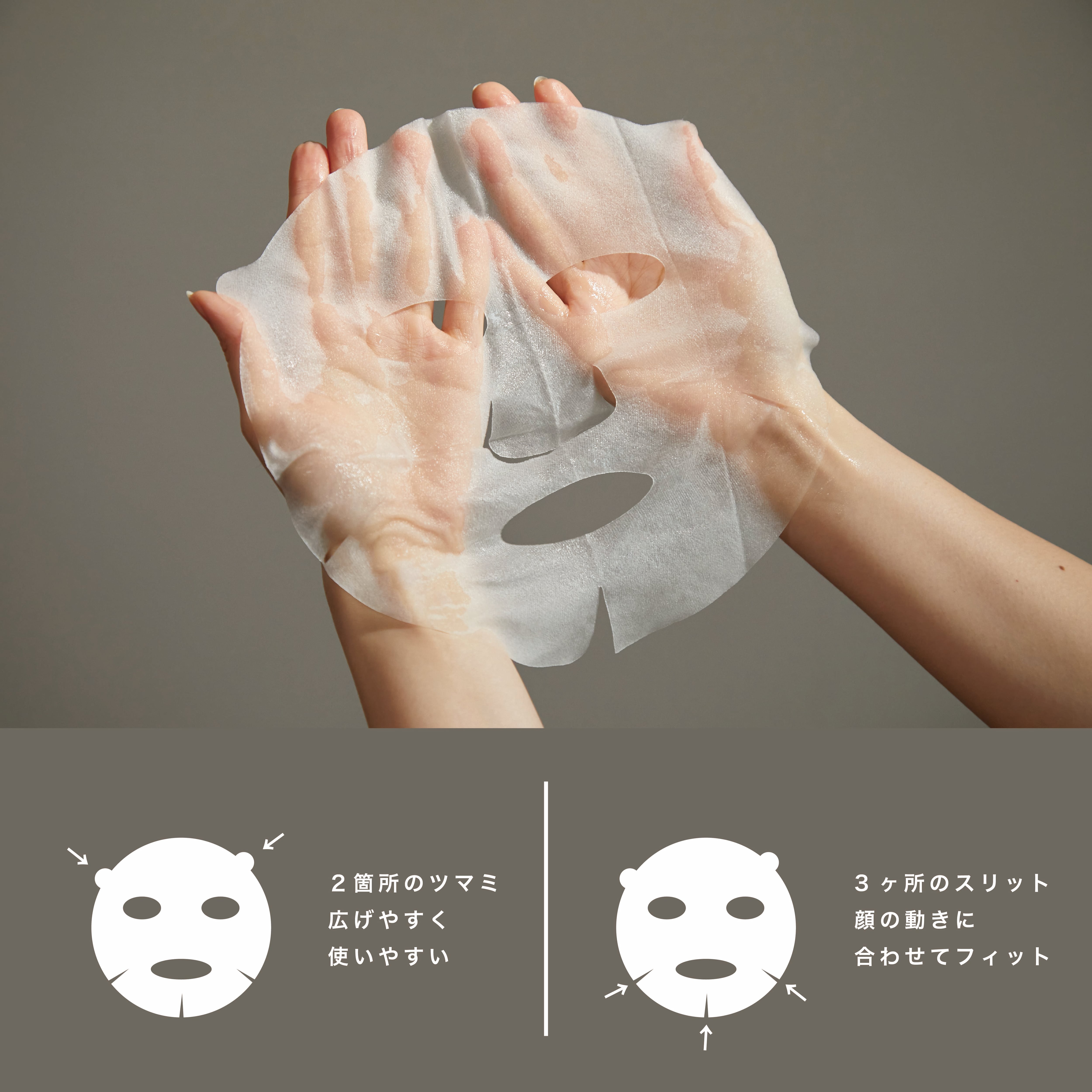 シートマスク 6枚ボックス | laccche