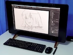 新発売！Cintiq Pro 24 直立スタンド 90度～60度角度調節可能