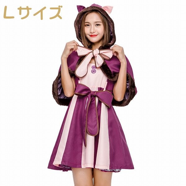 【国内発送・関税込】ハロウィン★チェシャーキャット チェシャ猫 コスプレ ハロウィン 衣装 アリス L ・2270 | pokke