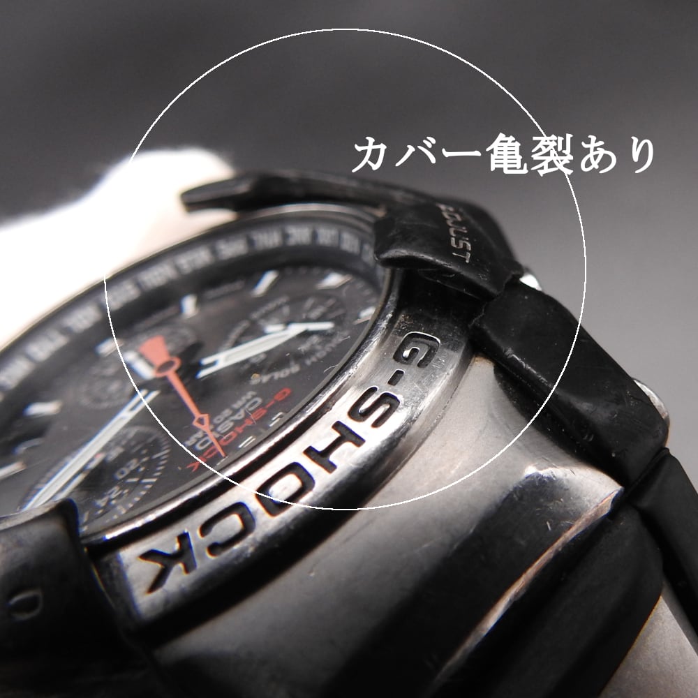 稼働確認済み】タフソーラー CASIO カシオ G-SHOCK GIEZ GS