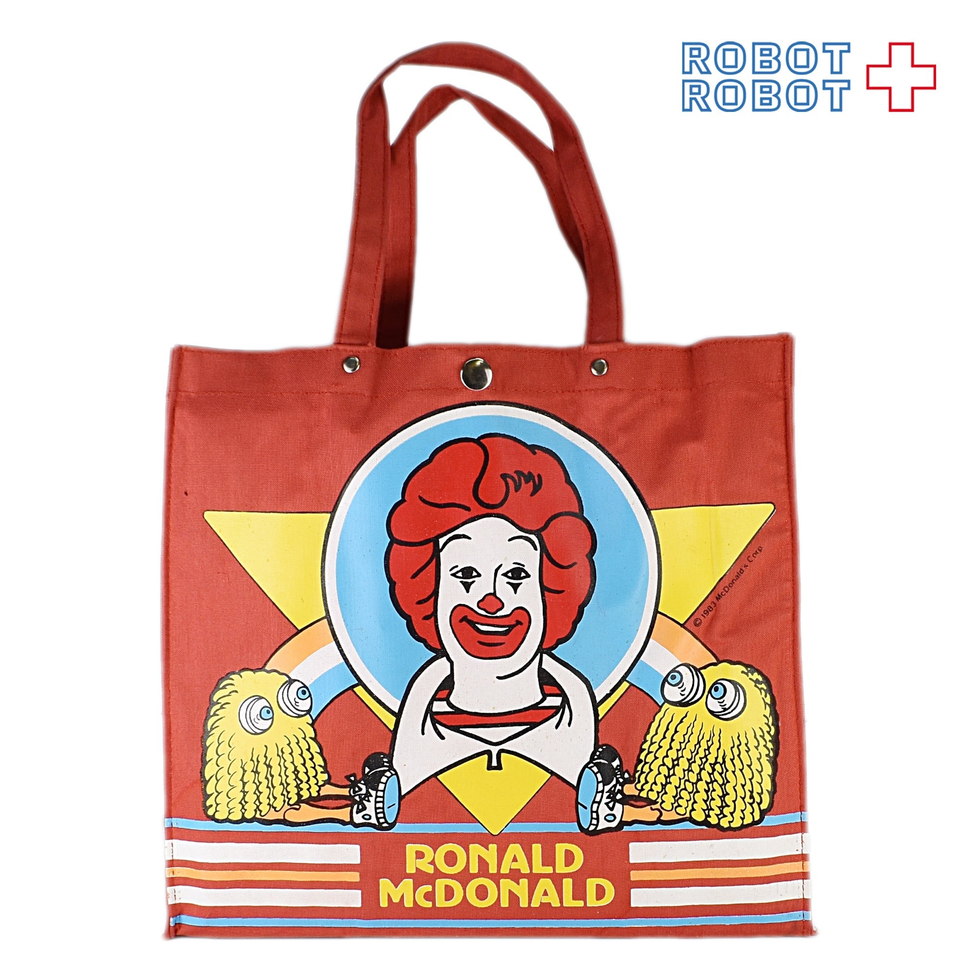 1980 マクドナルド ロナルド フライガイ ヴィンテージ バッグ レア
