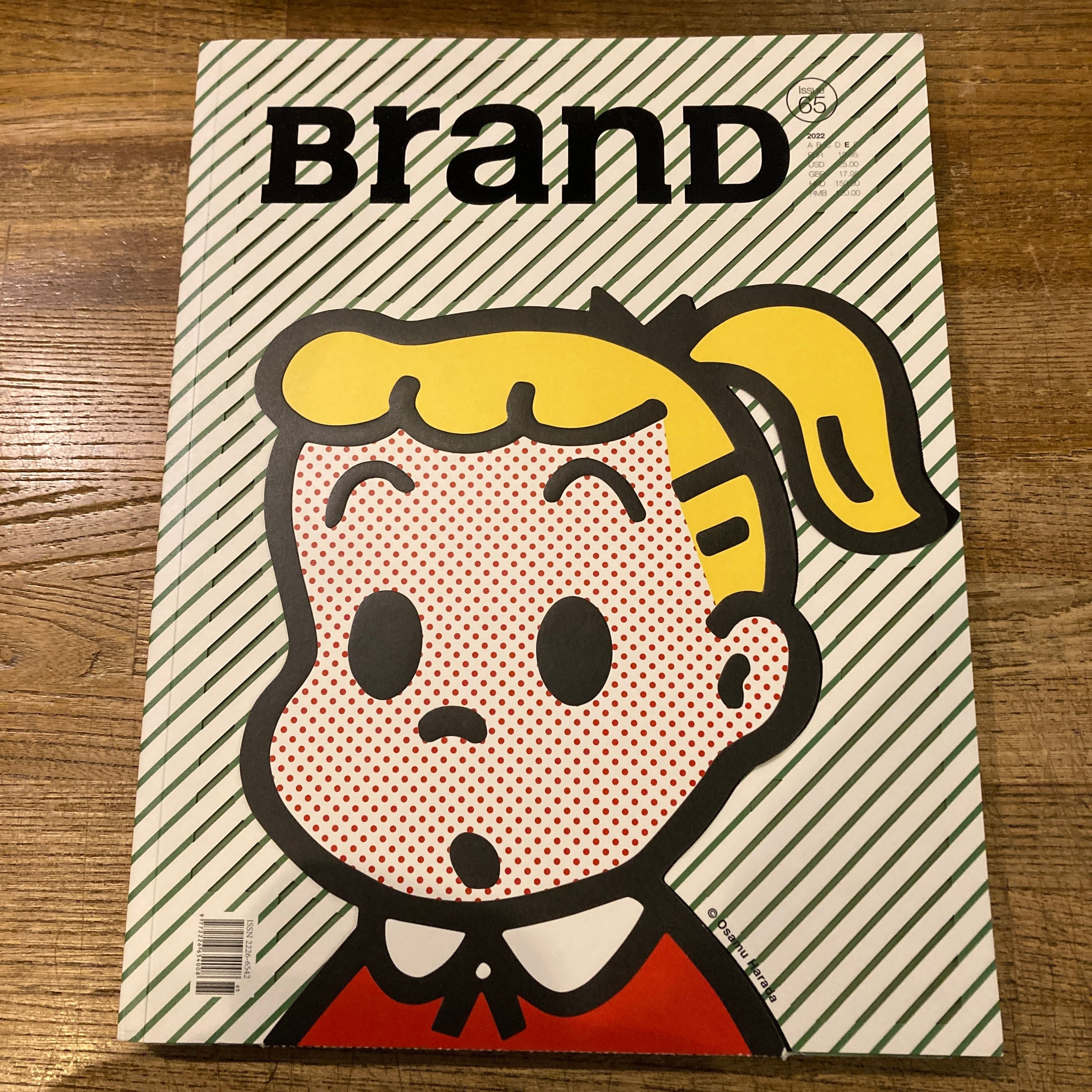 idea アイデア 342 横尾忠則196X 60年代-70年代グラフィック撰集 | 百年