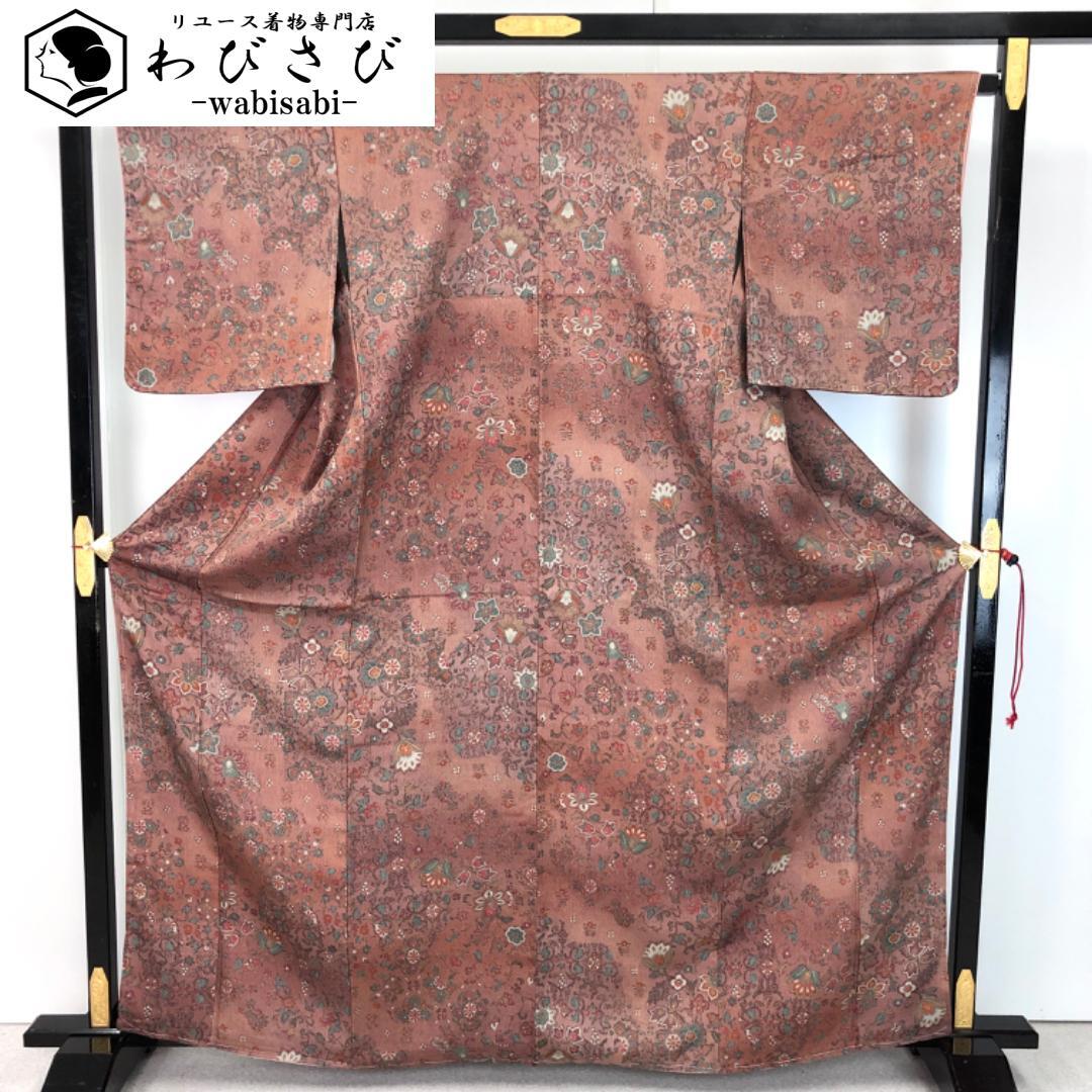 袋帯 月に兎 うさぎ 抽象草模様 金糸 鶴の黒羽色 O-5847 着物 きもの