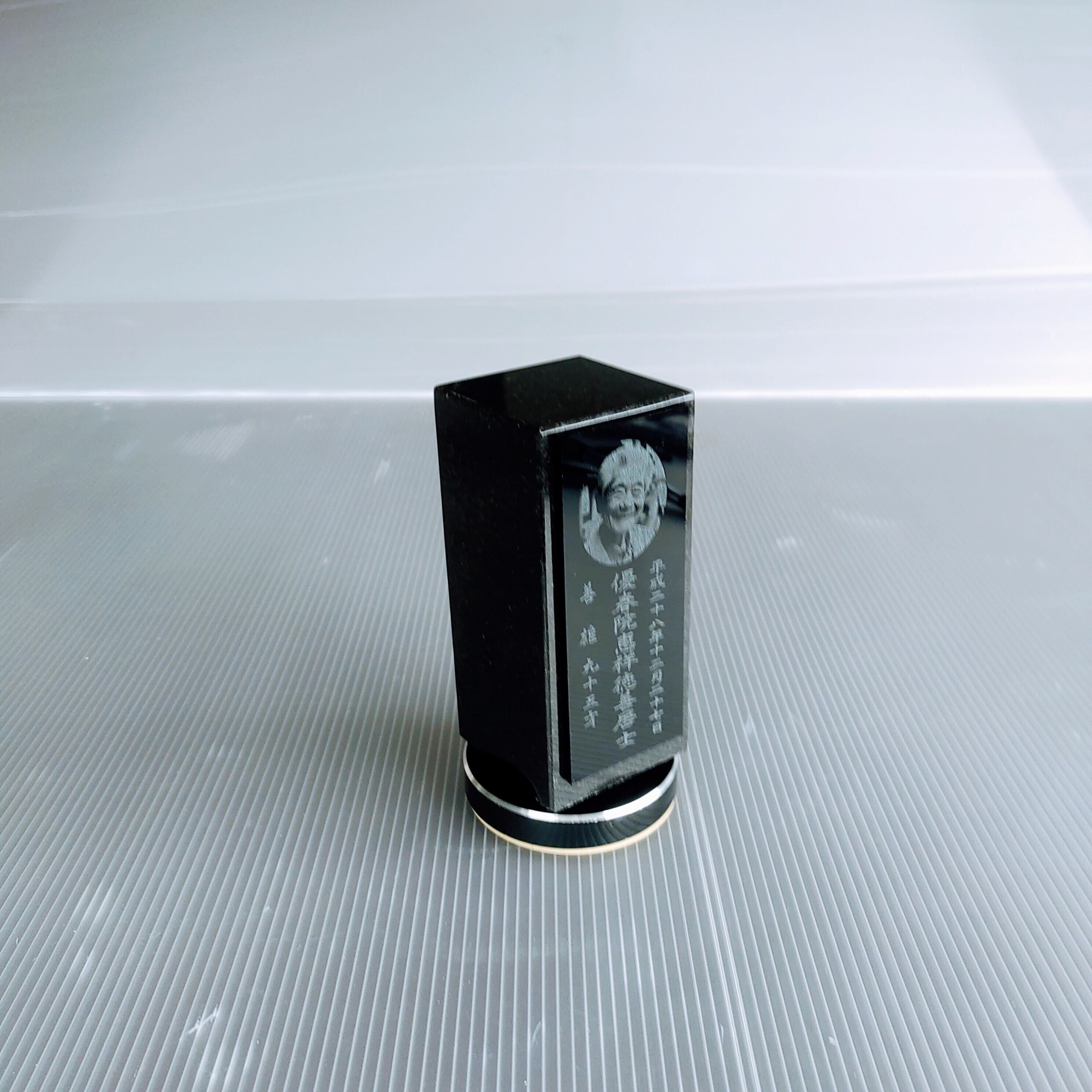 回転位牌　４人用悠想天回　4R50A黒　１名様分