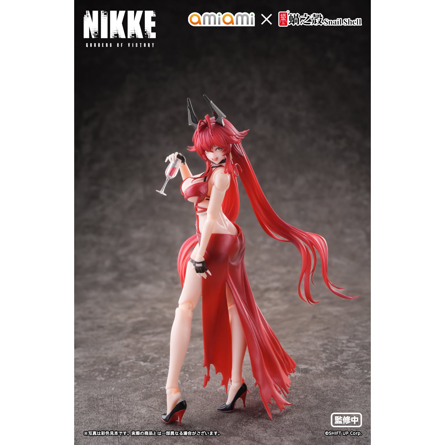 勝利の女神：NIKKE レッドフード - ナンセンスレッド 1/12 完成品