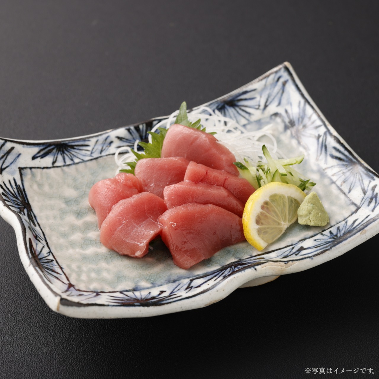 みやび鮪【赤身 400g】