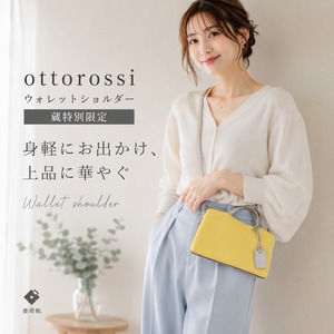 【ottorossi】 ウォレットショルダー 豊岡鞄 (HM-19)