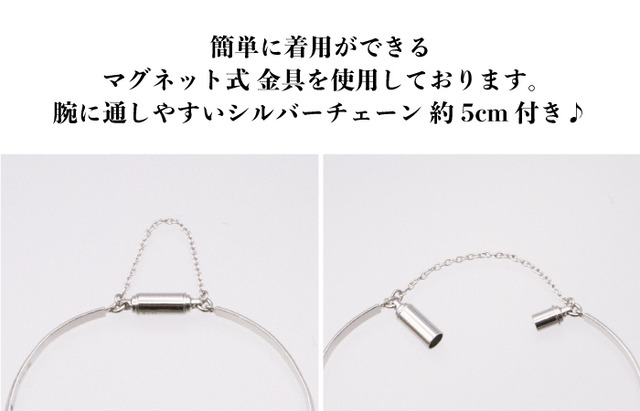 グリーン マラカイト オパール 天然石 シルバー silver ブレスレット ハンドメイド シンプル 日常 普段使い お洒落 おしゃれ コーディネート ファッション No.227