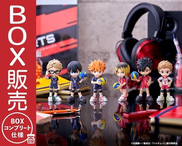 PalVerse ハイキュー!! 【BOX】6個セット