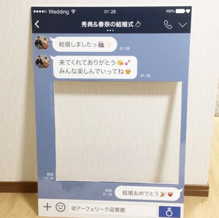 送料無料?】オーダーメイド ライン風 フォトブースパネル A1サイズ