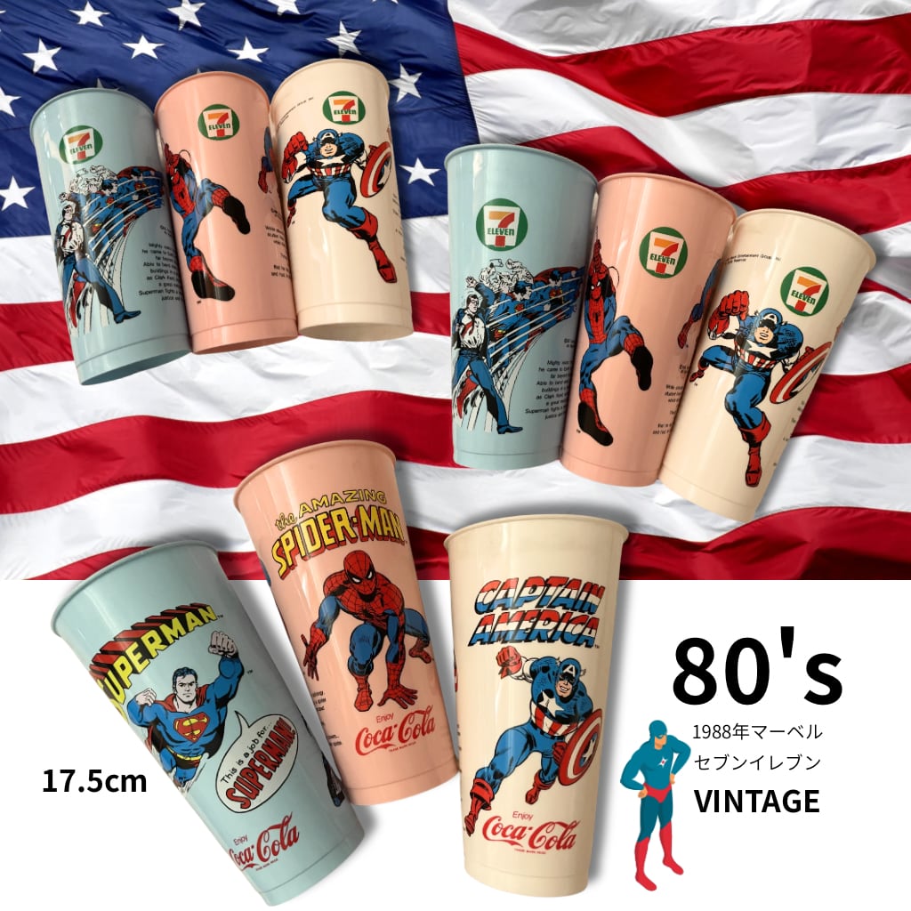 1988年製 セブンイレブン マーベルヒーロー プラスチックカップ
