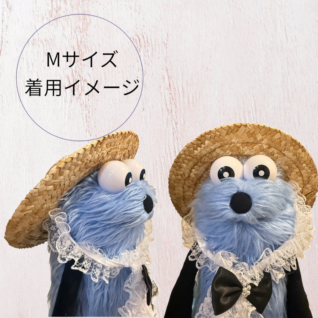 ふわふわレースゴムの麦わら帽子 大きいぬいぐるみ用 30cmぬい