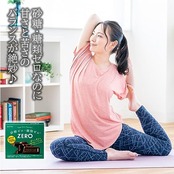 ロッテ ゼロ(カカオ70%) 50g×10個