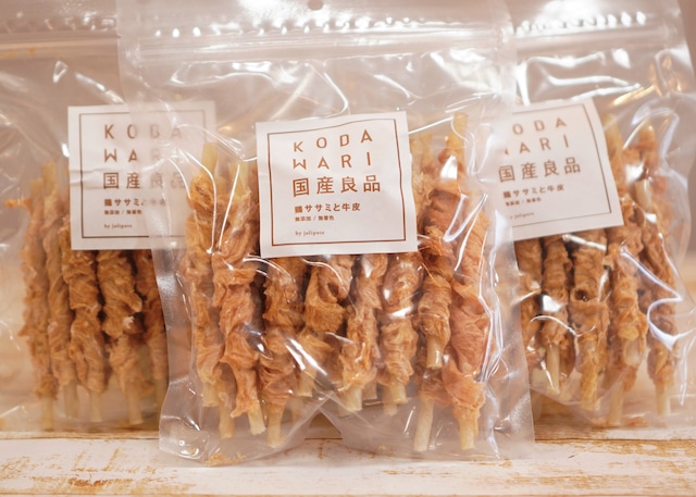 国産良品 鶏ササミ巻きガム 15本入り　3袋パック（45本）【 送料無料】