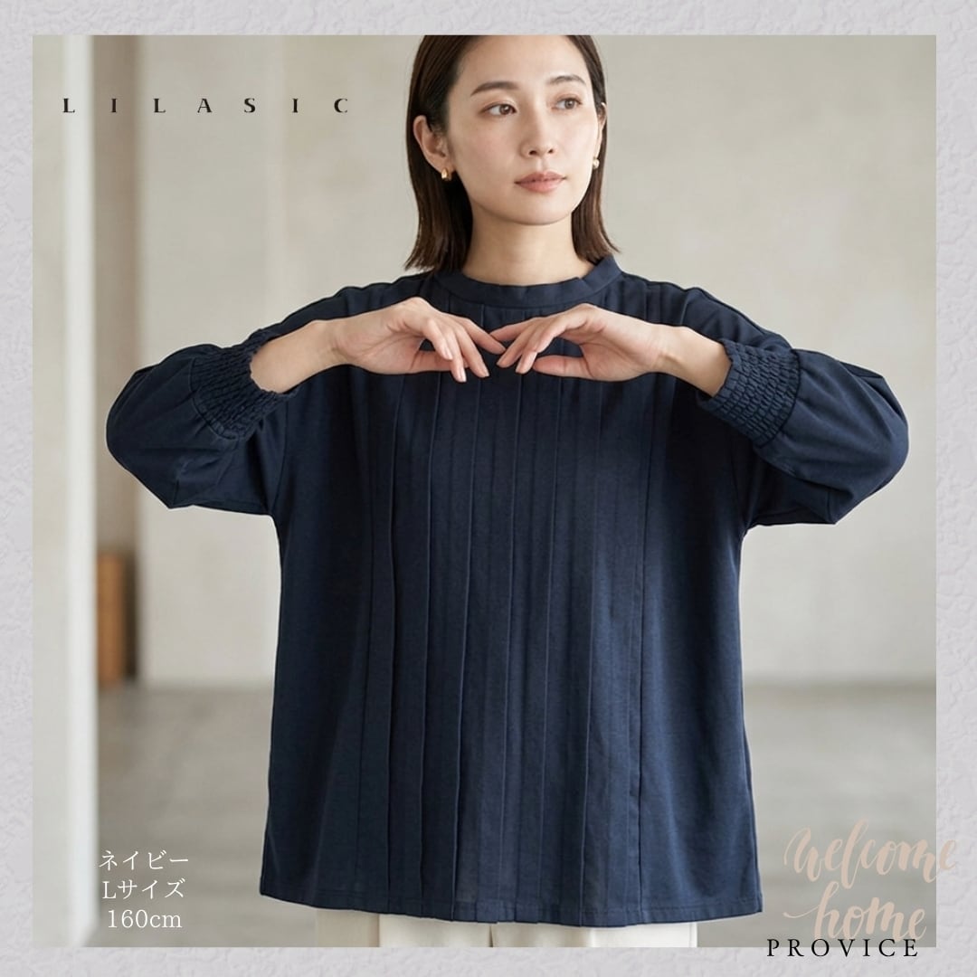 LILASIC/SBCW6031/リラシク/シルケット天竺7分袖タックプルオーバー