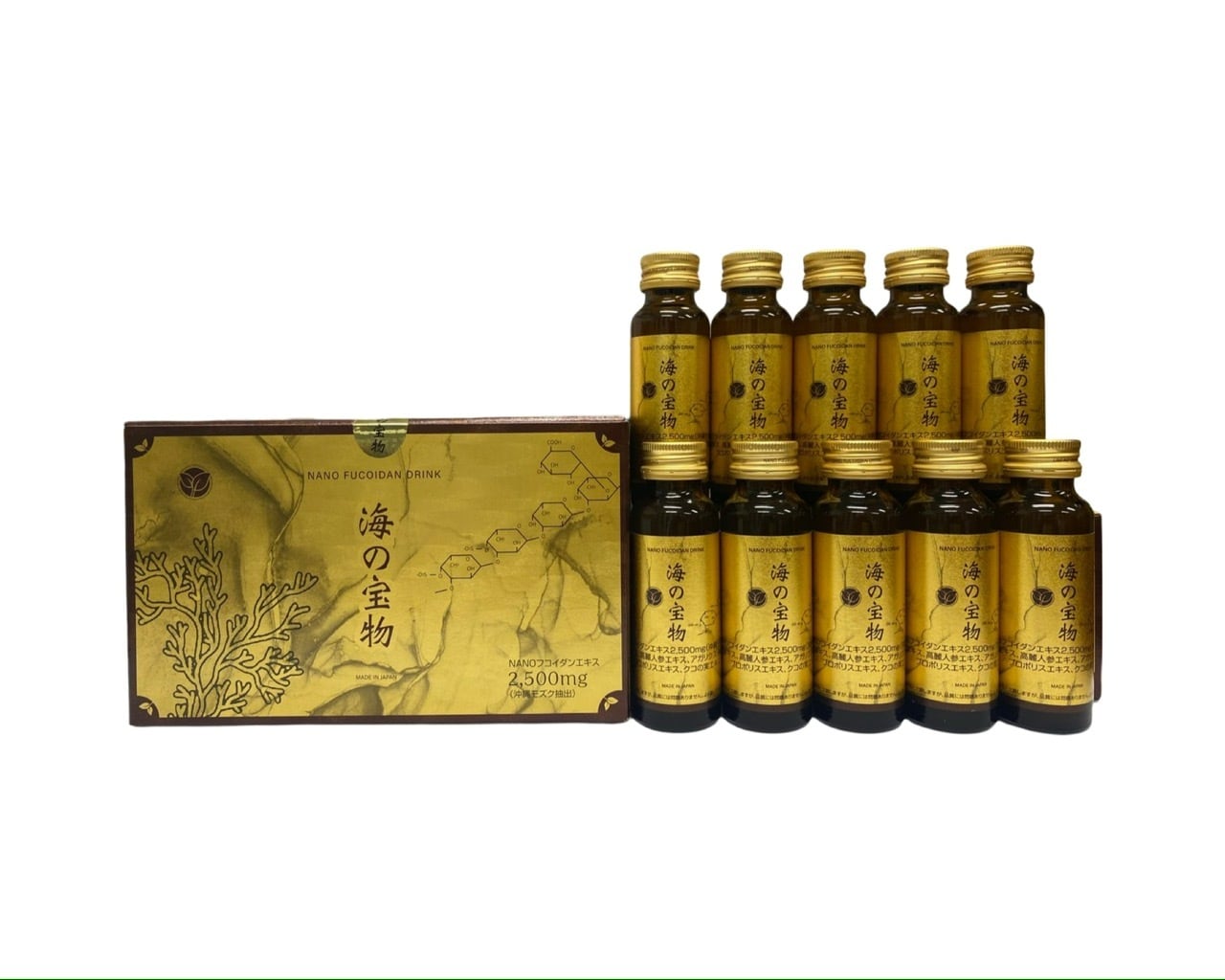 NANO FUCOIDAN DRINK 海の宝物 JAN CODE: 4580629533289 | 陽生 NANO FUCOIDAN DRINK 海の宝物 JAN CODE: 4580629533289 | 陽生