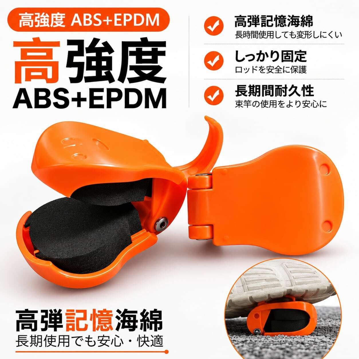 SQ 864 . 【3個セット】多機能フィッシングロッドホルダー 3個セット