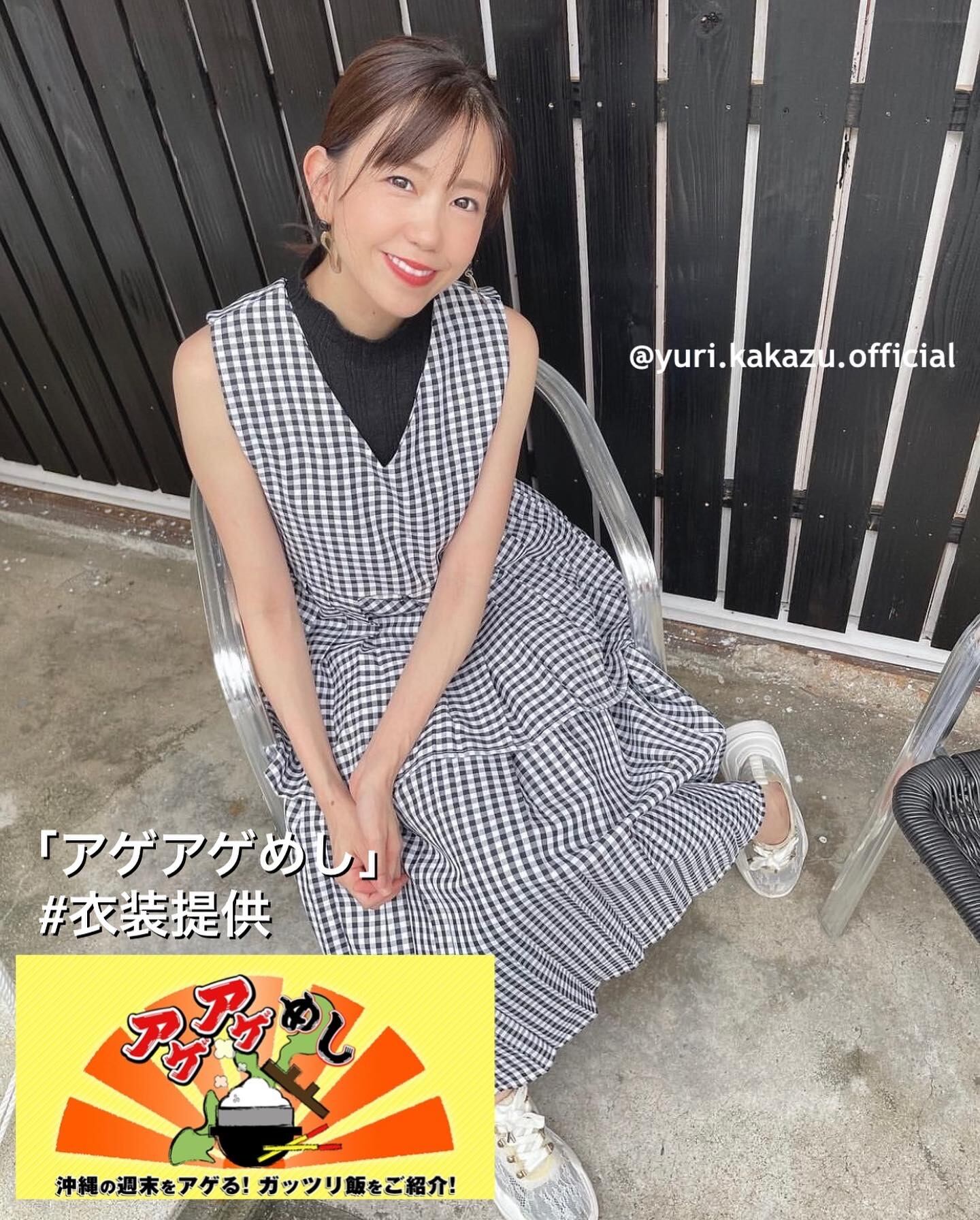 【2color】ギンガムチェックプリーツワンピース