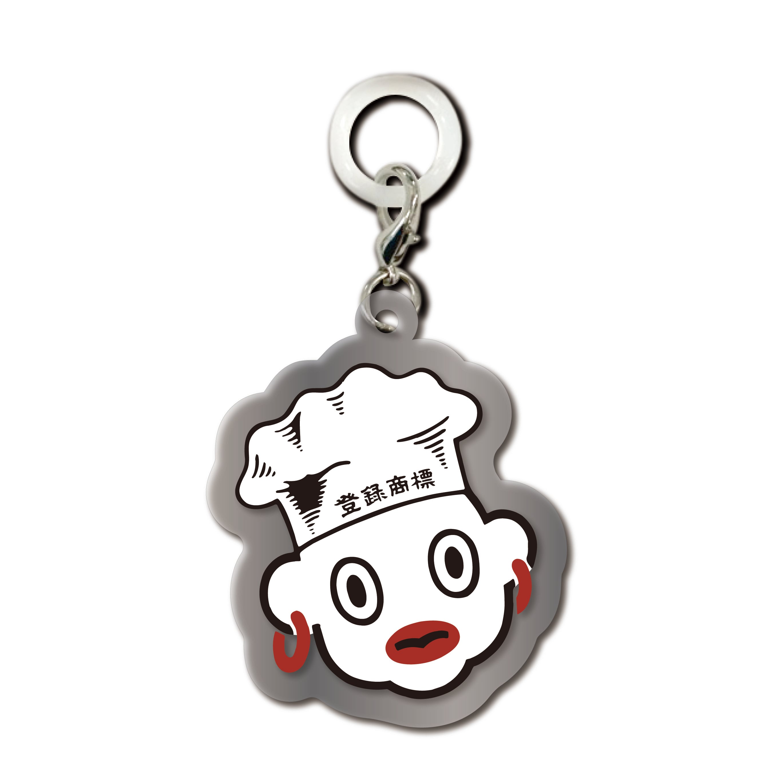 オリエンタルカレー アンブレラチャームA(オリエンタル坊や