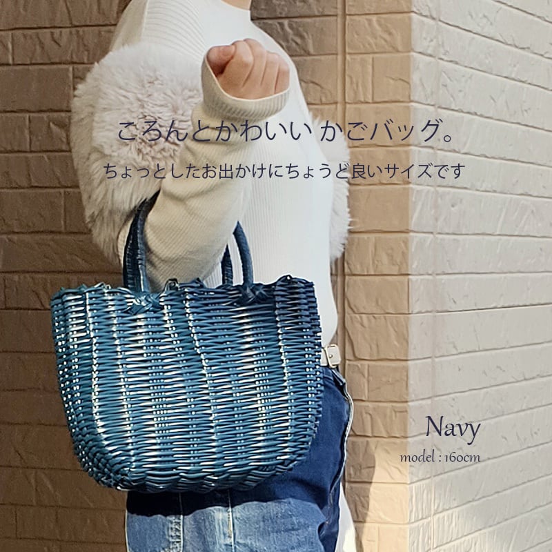 al・atte ア・ラッテ かごバッグ PPかごバッグ かご バスケット プール
