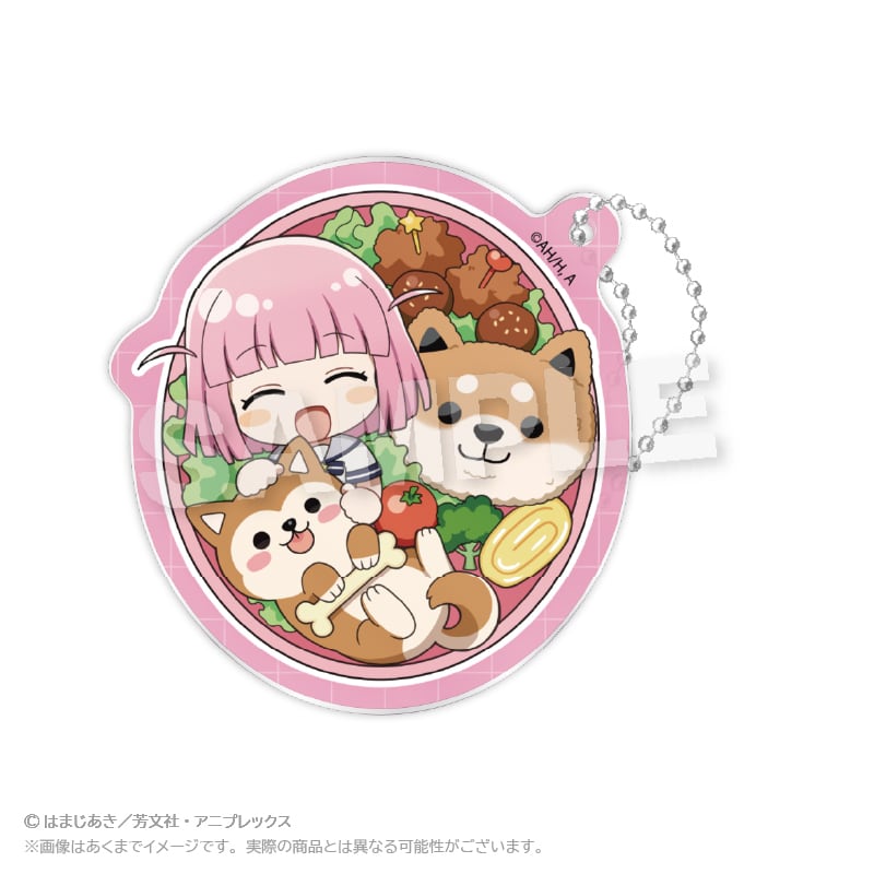 ぼっち・ざ・ろっく！」トレーディングアクリルキーホルダー お弁当ver