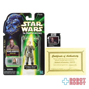 スター・ウォーズ POTF2 コムテック モッティ提督 / リチャード・ル・パルメンティエ氏 サイン入り 保証書付 3.75インチ アクションフィギュア 未開封