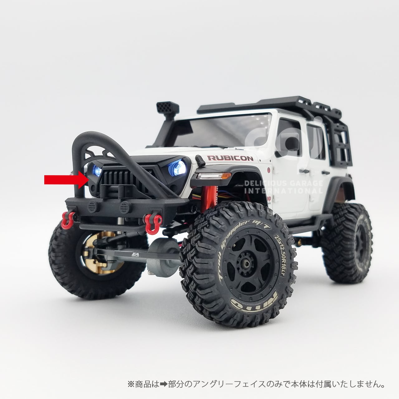 京商 Mini-z 4x4 Jeep ラングラー用 アングリーフェイスグリル ミニッツ Kyosho | DELICIOUS GARAGE  デリシャスガレージ Mini-z専門 セレクトショップ powered by BASE