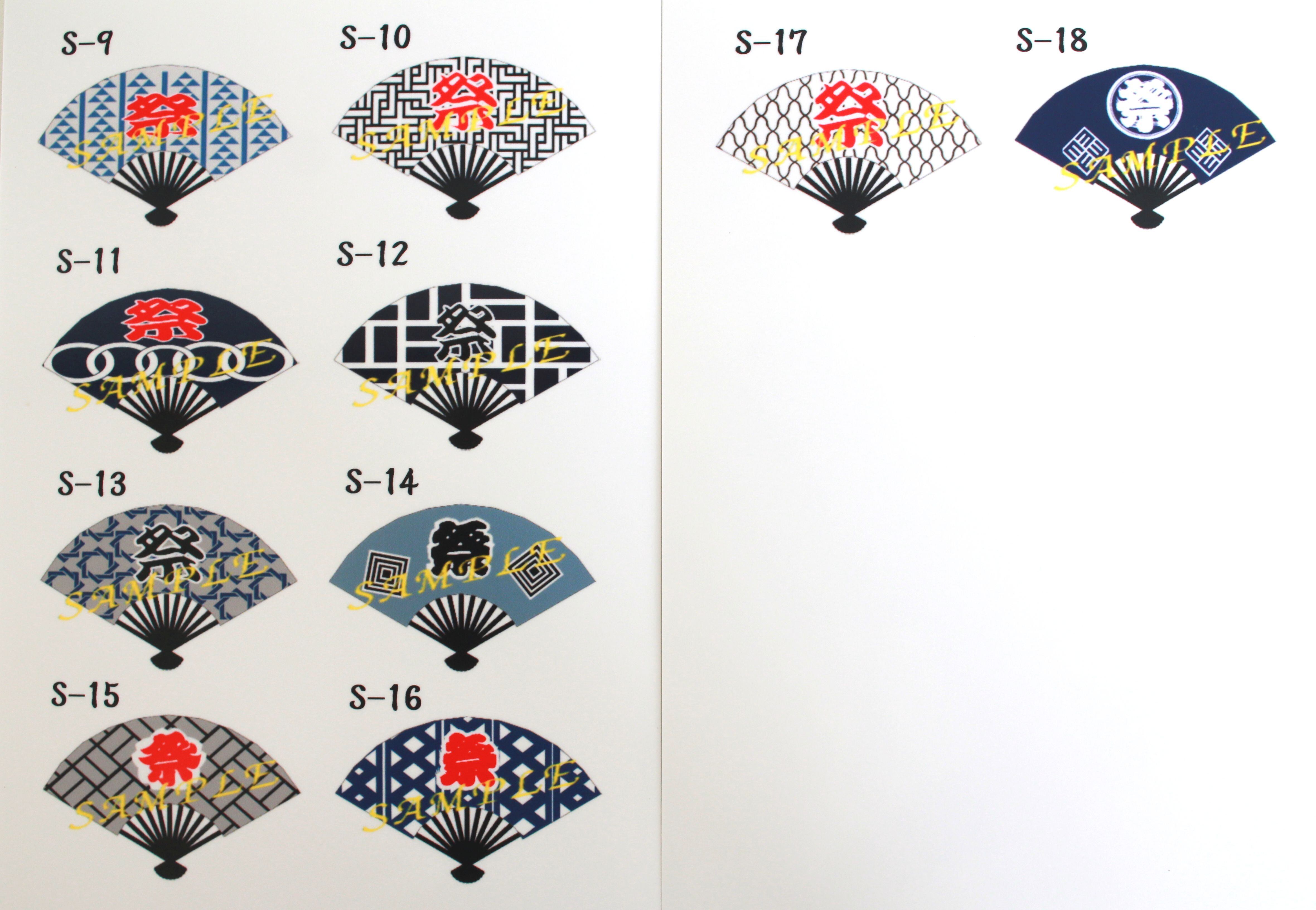 EPT-005 半纏柄扇子ピアス/イヤリング(タッセル付き) | あんじゅのおうち