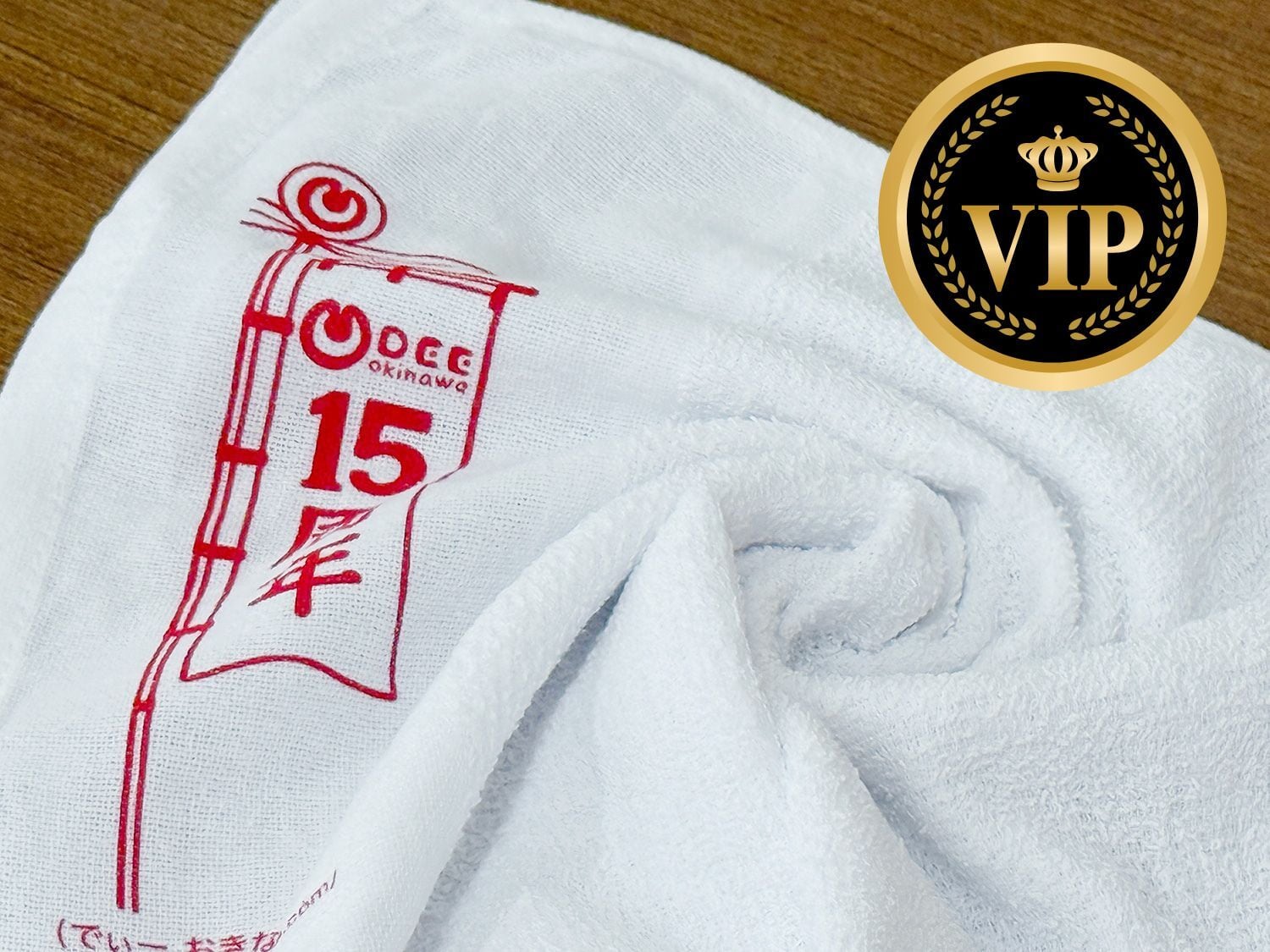 VIP】DEEokinawa15周年 資金造成タオル | DEEokinawa商店