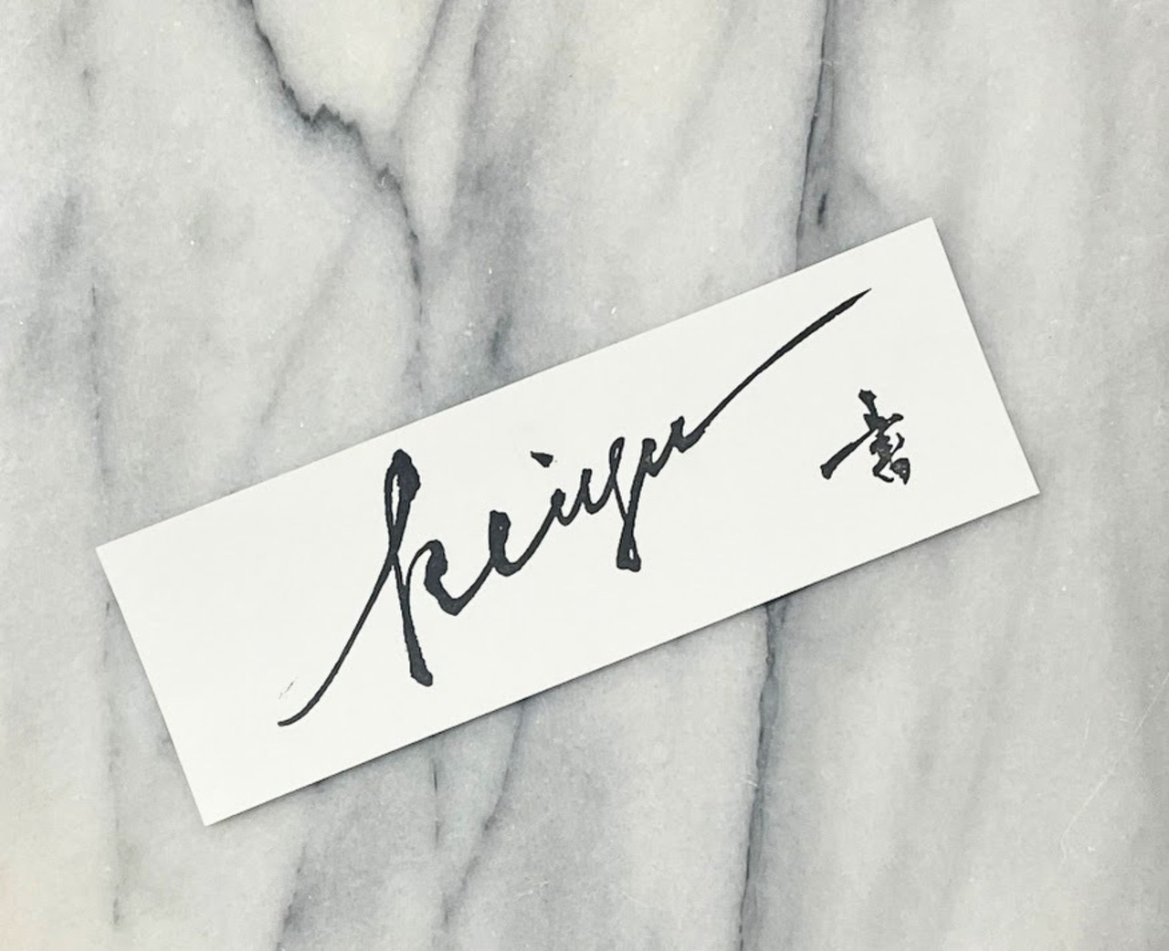 ブックマーク【直筆書入り＆ロゴスタンプ(大)押印】「Untitled2」