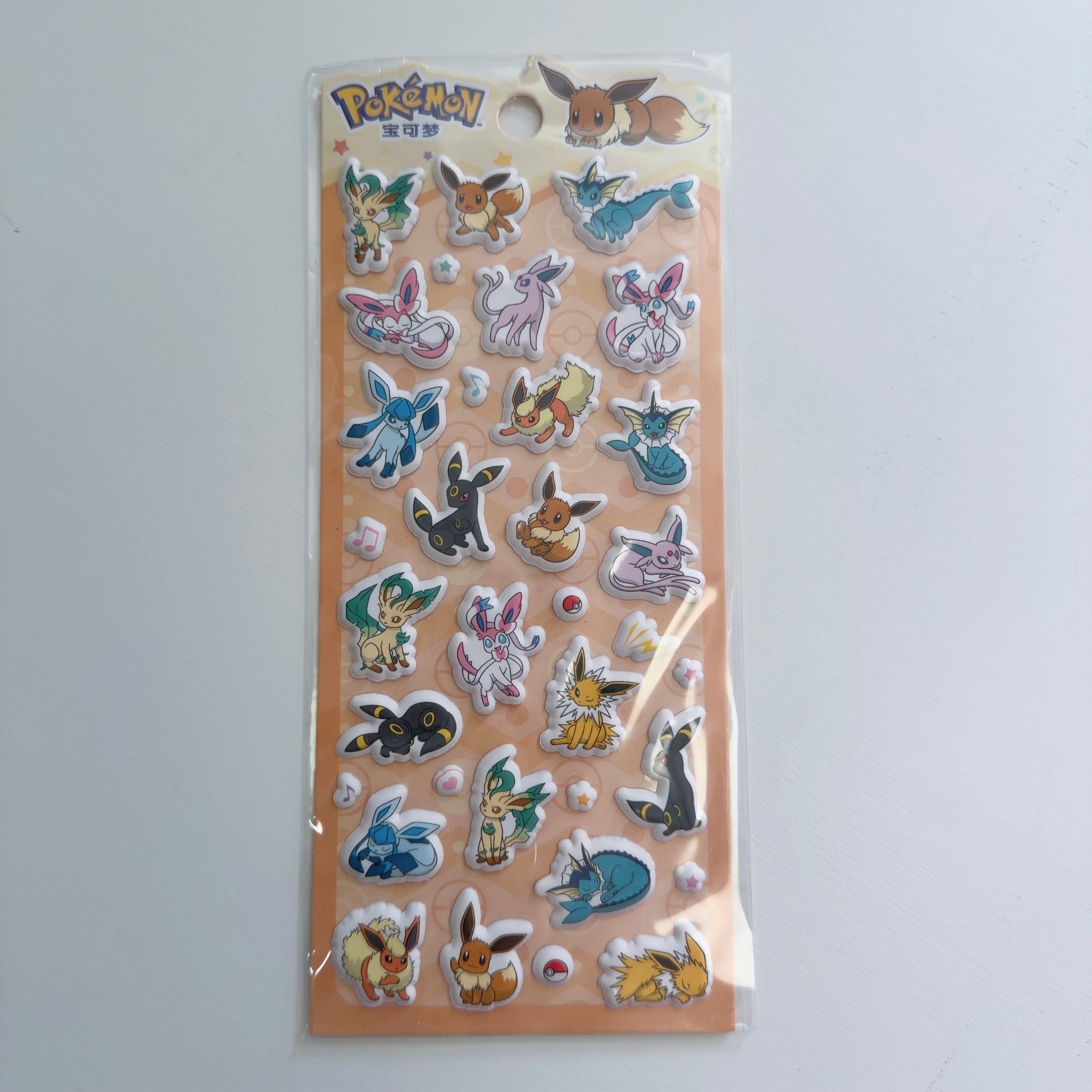 ポケモンマシュマロsticker