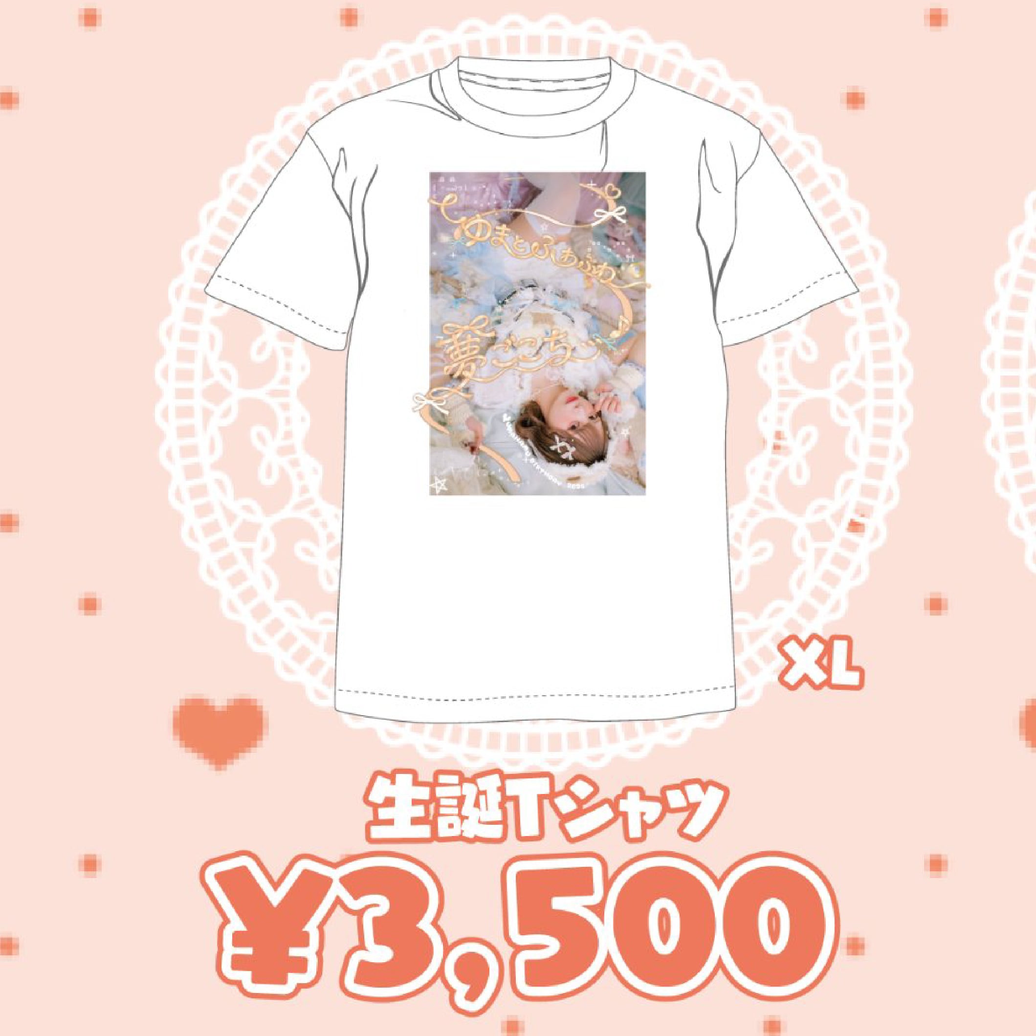 ALL ITEM | OTONA CHILD.
