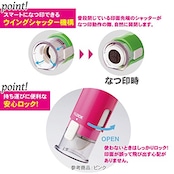 シャチハタ 印鑑 ハンコ キャップレス9N メールオーダー式 XL-CLN4/MO イエローグリーン