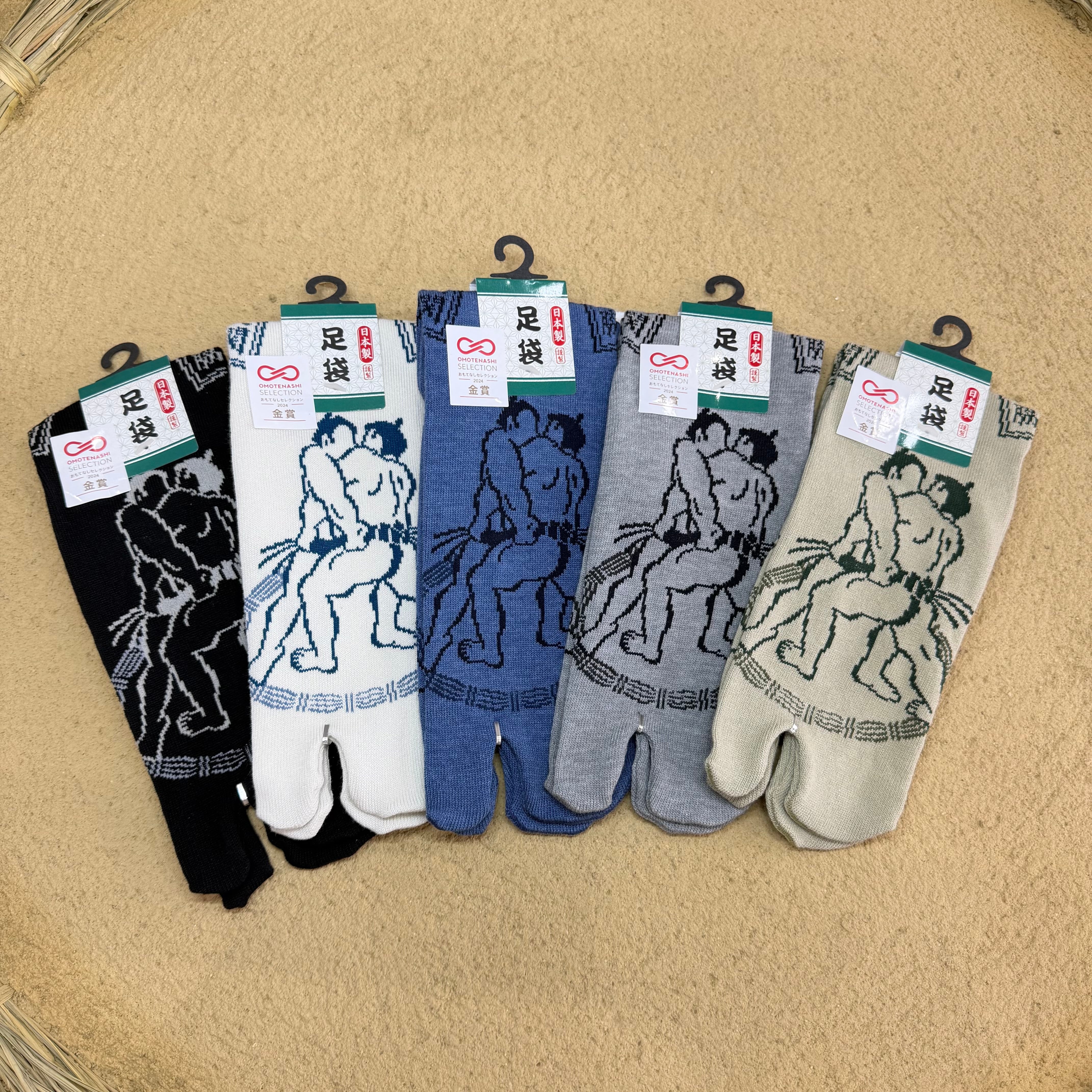 足袋靴下-5色セット 25-27cm