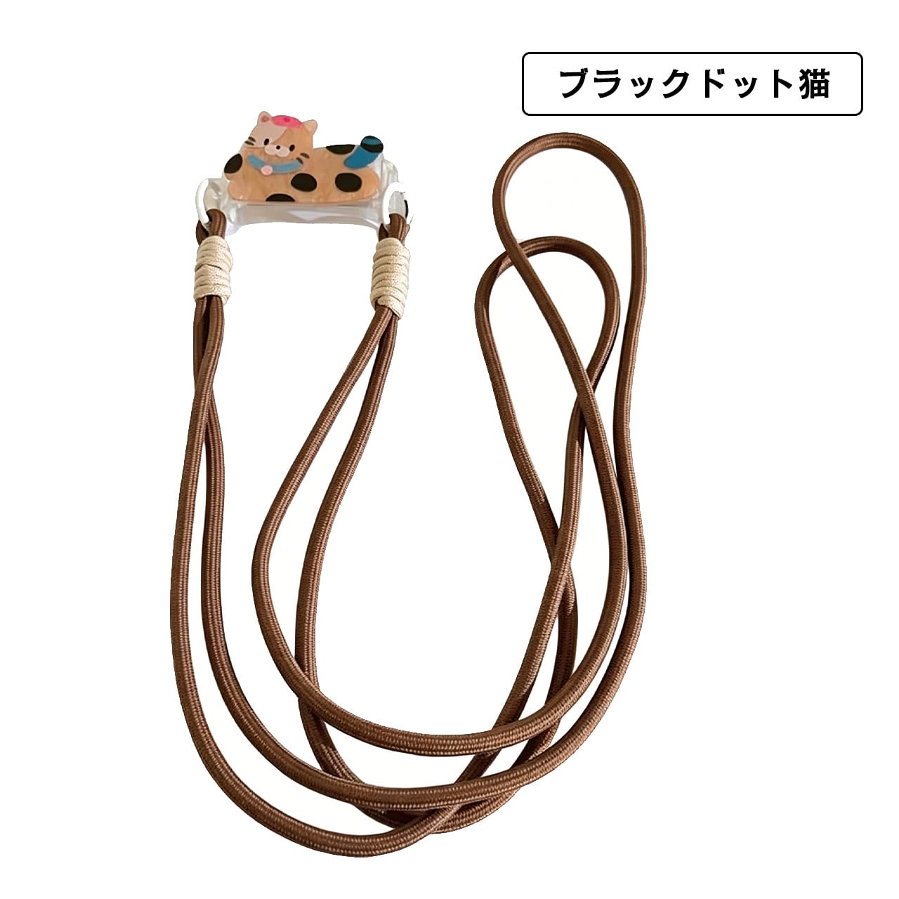 Z38 . 猫＆犬デザインが超かわいい！長さ調節可能（7〜11cm・厚さ1cm