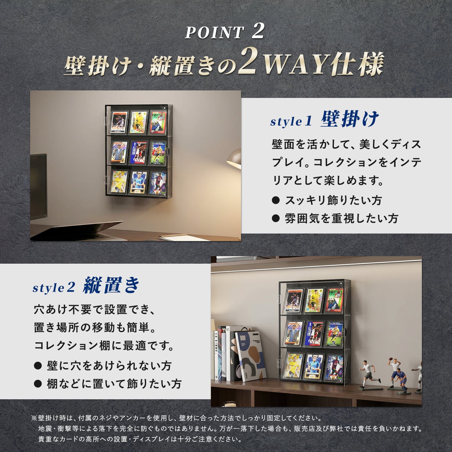 壁掛けカードローダー マグネットローダー収納 | MRG JAPAN Direct