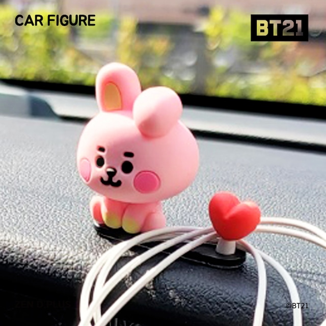 BT21 CAR FIGURE MASK HOLDER