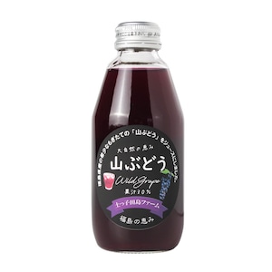 山ぶどうジュース200ml