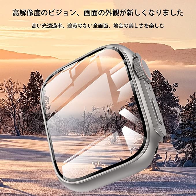 YAODLE Apple Watch ケース シリーズ 9/8/7 45mm と互換性があり YAODLE Apple Watch ケース シリーズ 9/8/7 45mm と互換性があり
